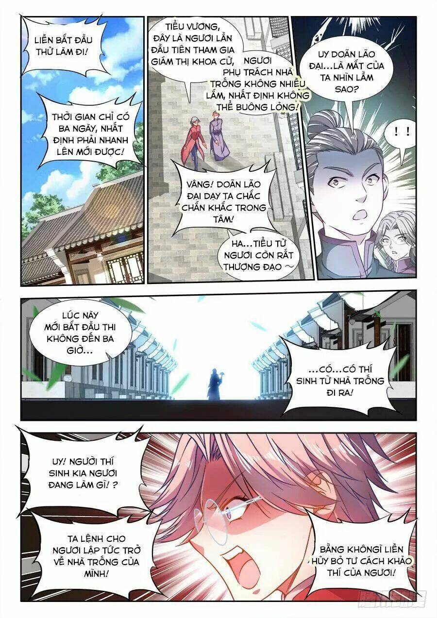 Thực Sắc Đại Lục - Chapter 282 - Page 4