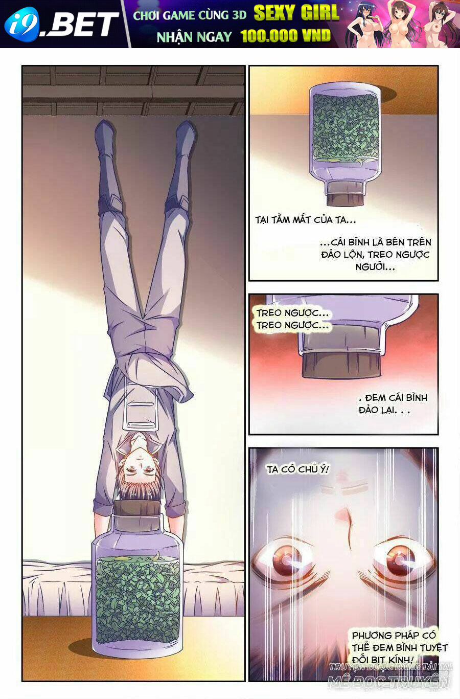 Thực Sắc Đại Lục - Chapter 283 - Page 10