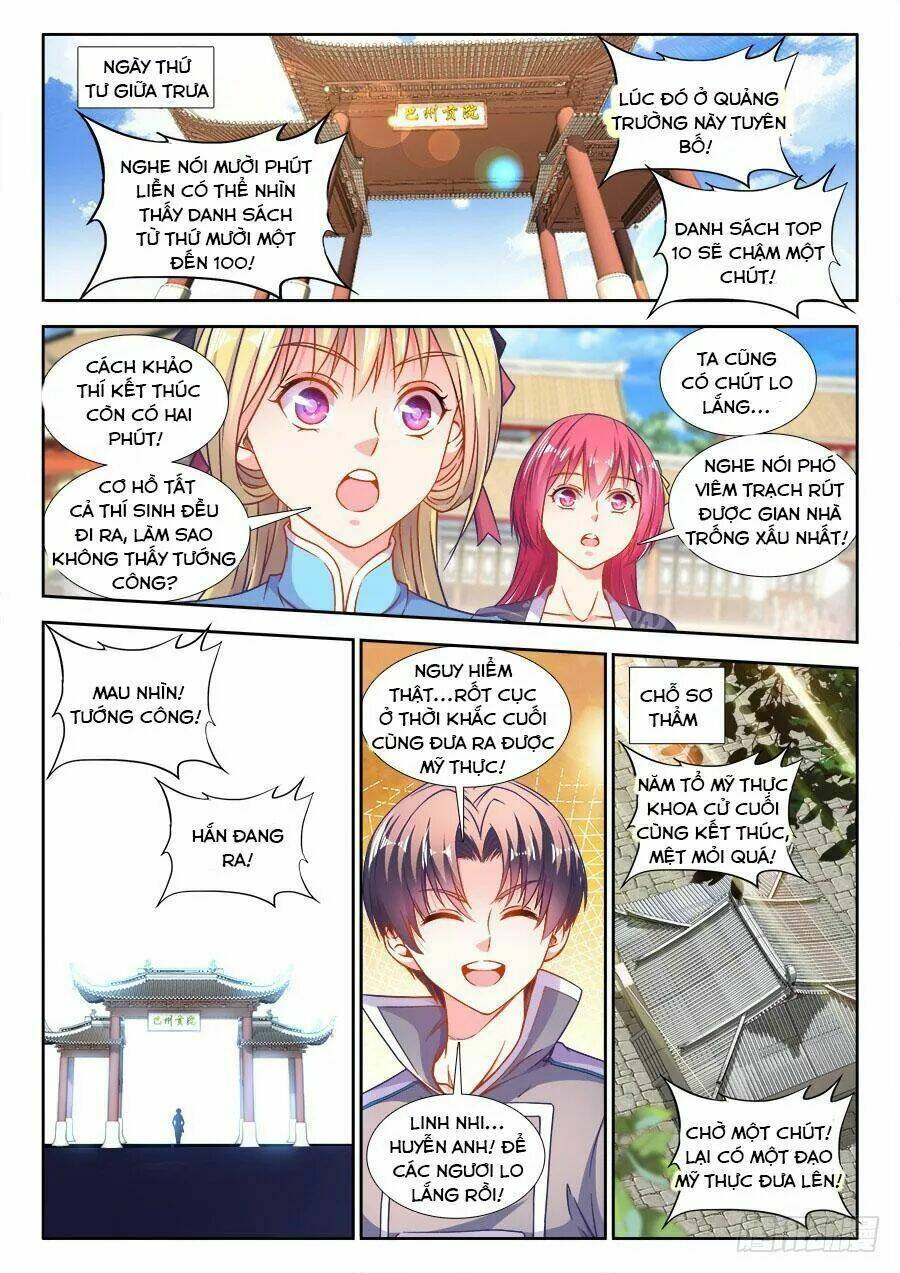 Thực Sắc Đại Lục - Chapter 283 - Page 11