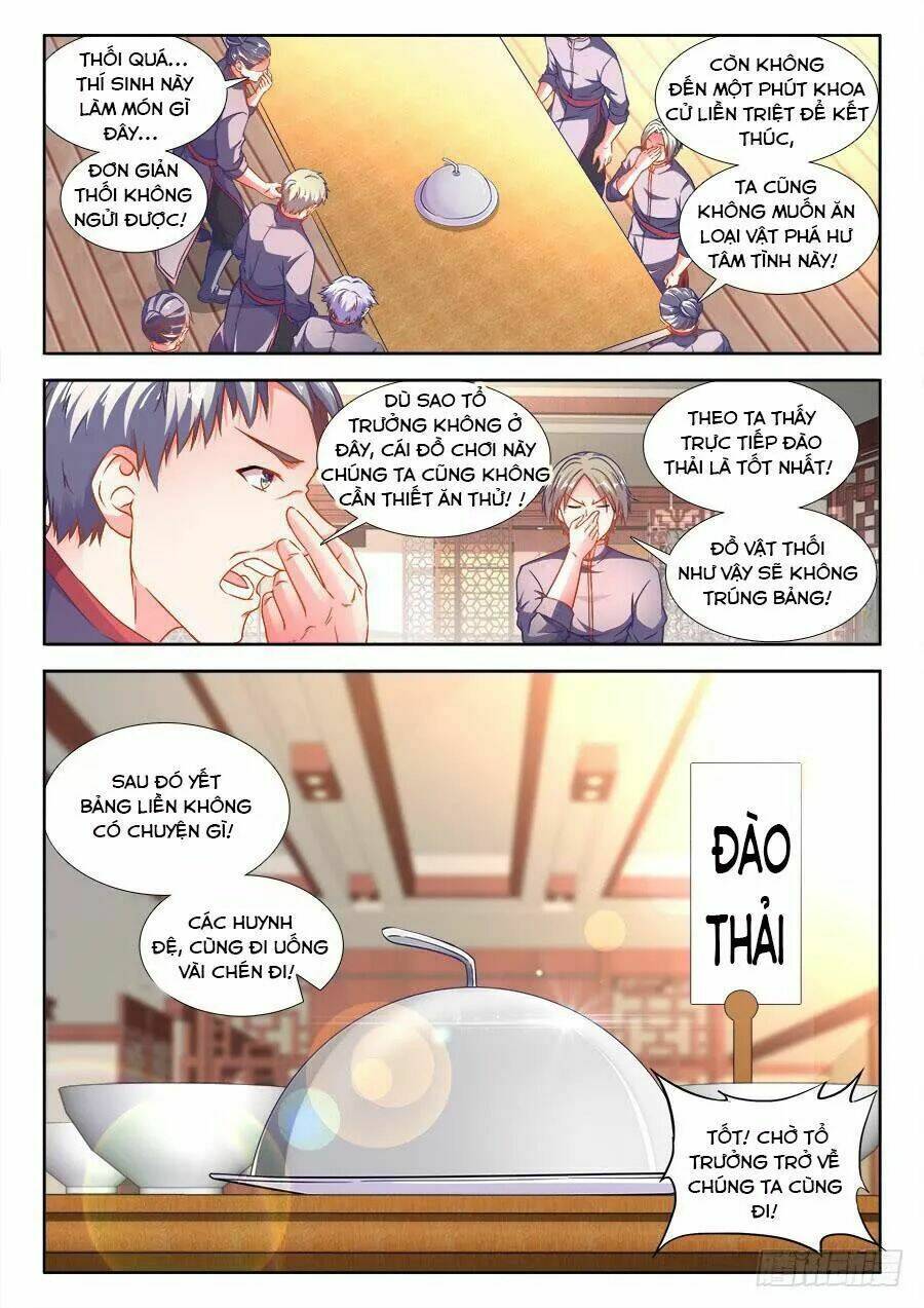 Thực Sắc Đại Lục - Chapter 283 - Page 12