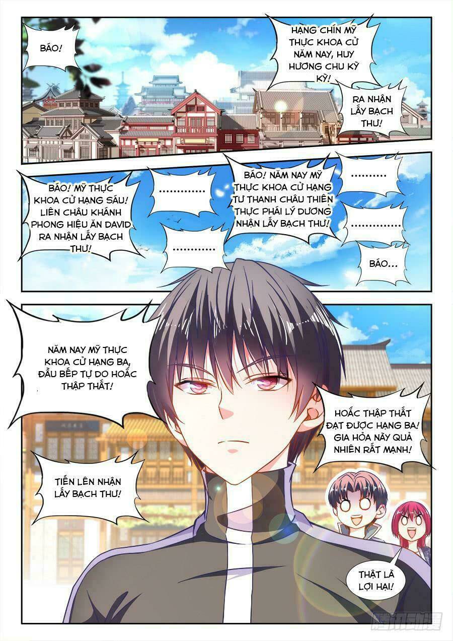 Thực Sắc Đại Lục - Chapter 284 - Page 10