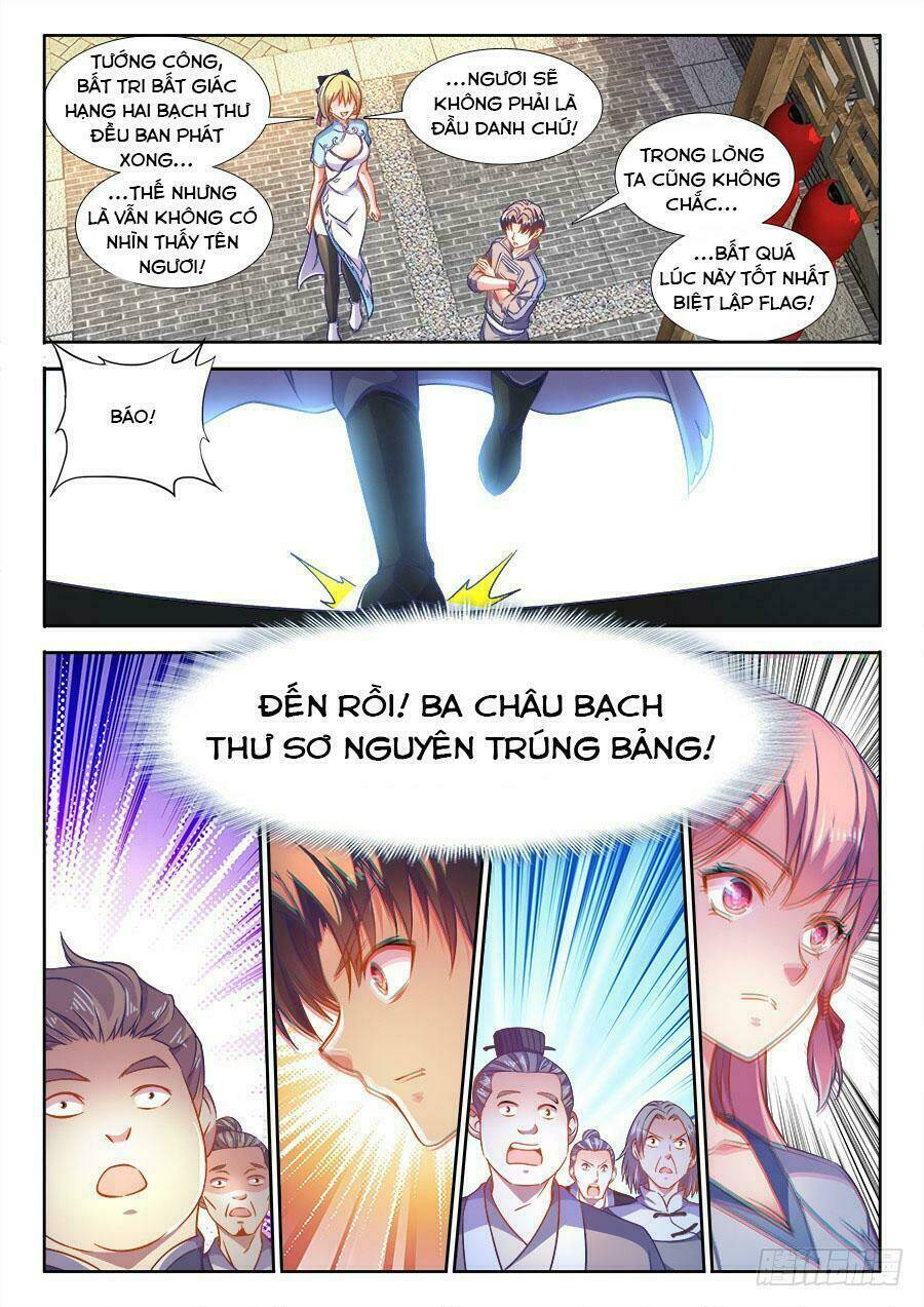 Thực Sắc Đại Lục - Chapter 284 - Page 11