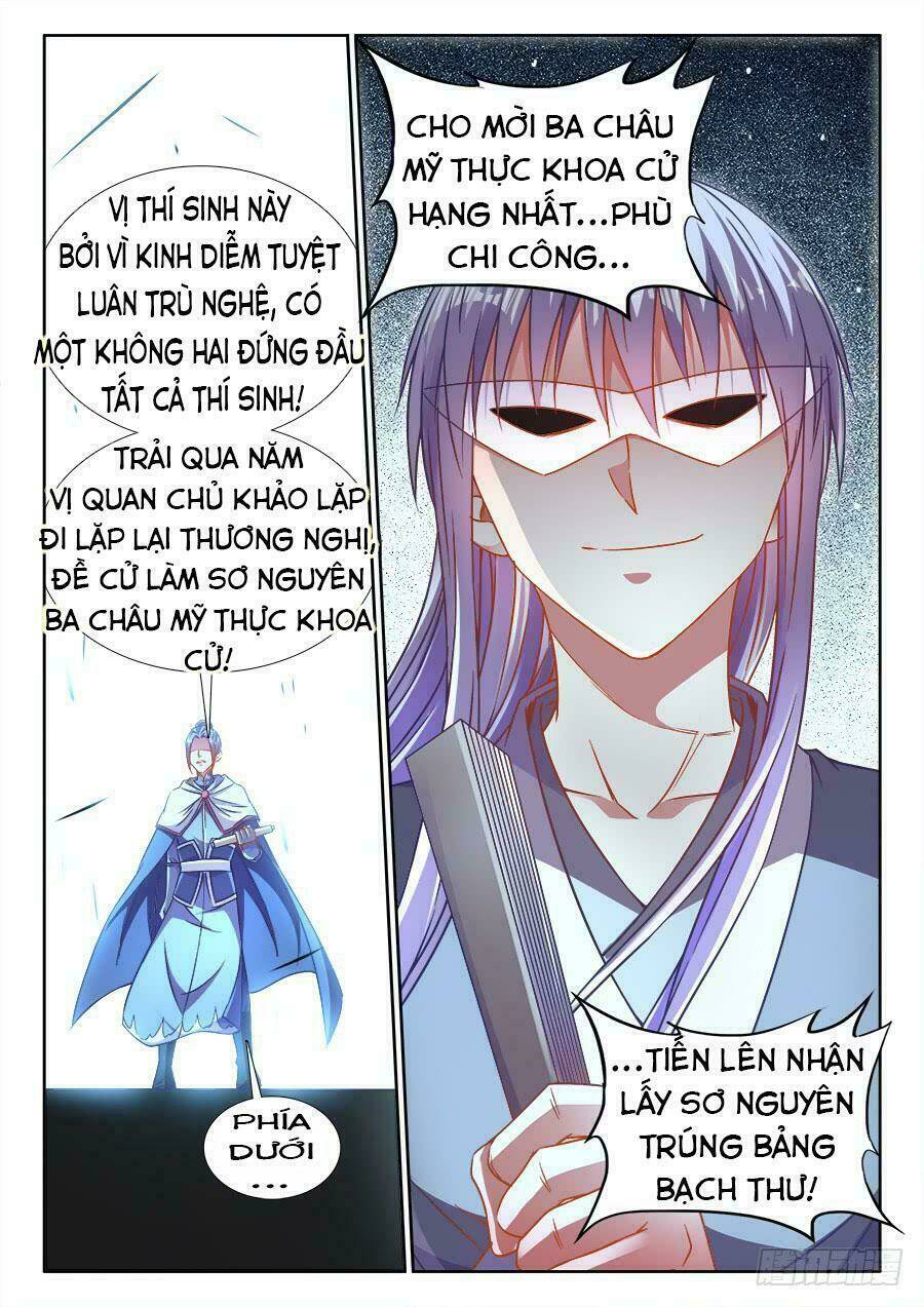 Thực Sắc Đại Lục - Chapter 284 - Page 12