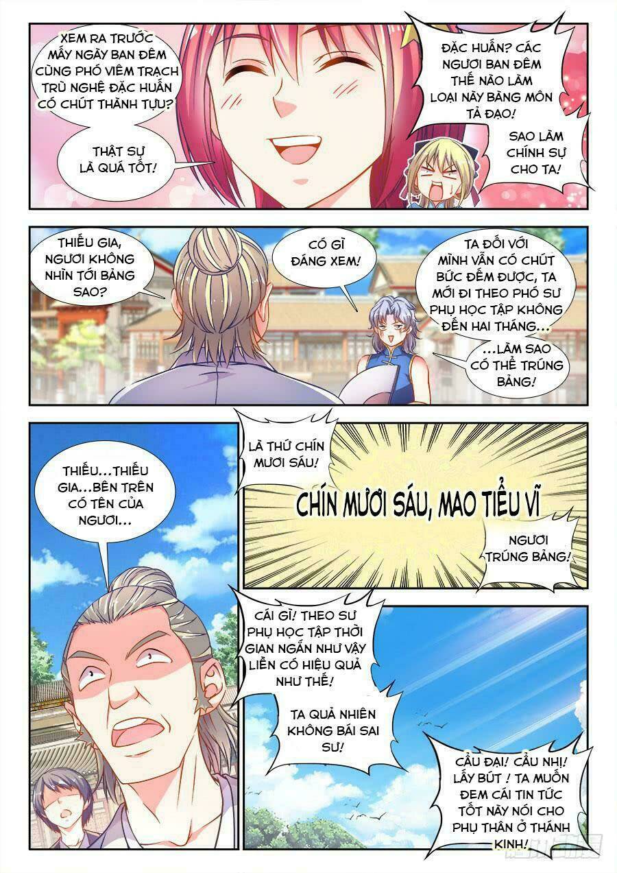 Thực Sắc Đại Lục - Chapter 284 - Page 3