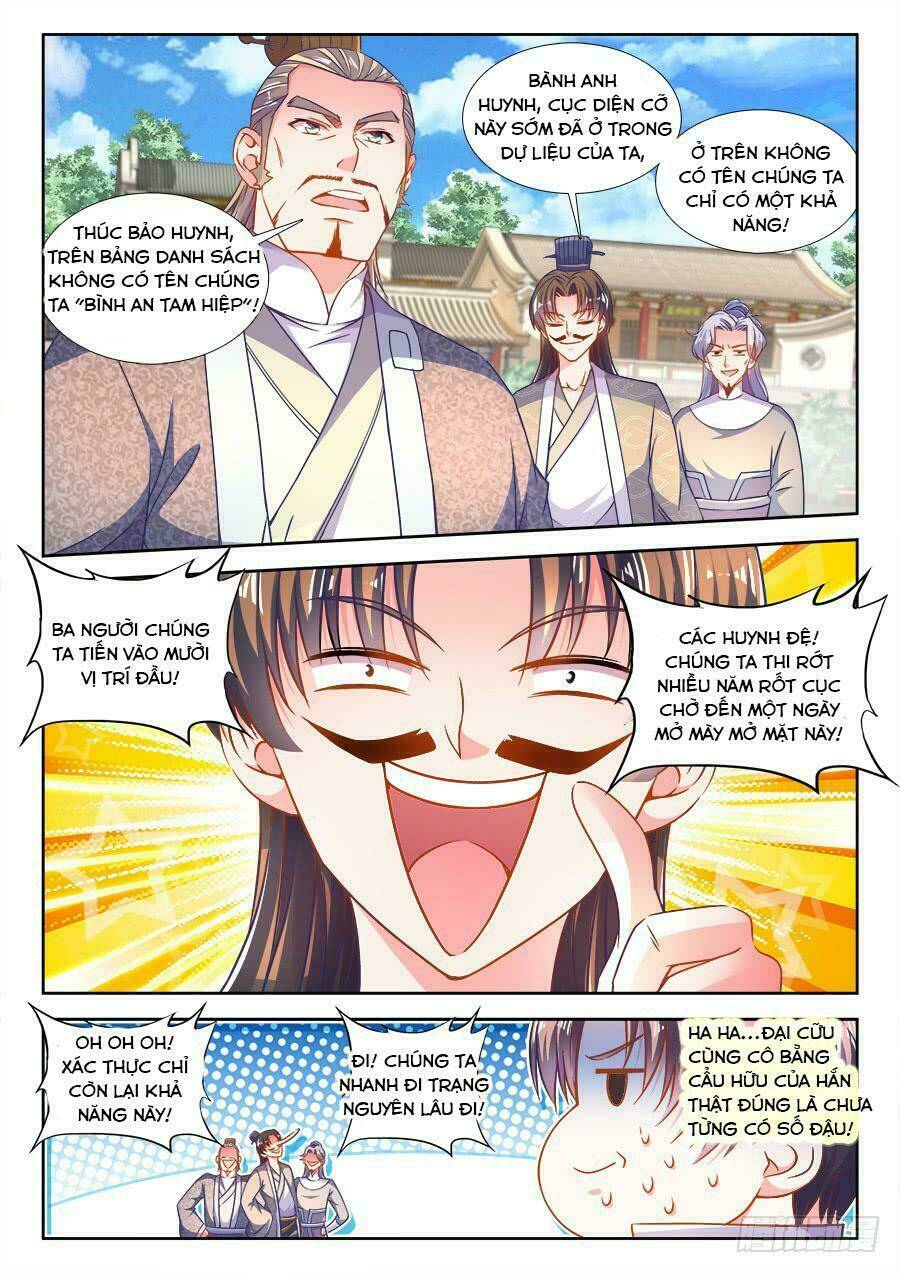 Thực Sắc Đại Lục - Chapter 284 - Page 4