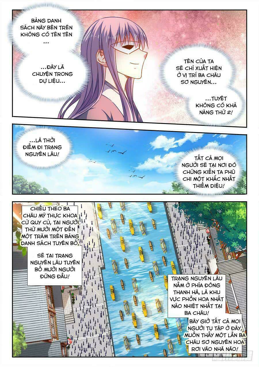 Thực Sắc Đại Lục - Chapter 284 - Page 5