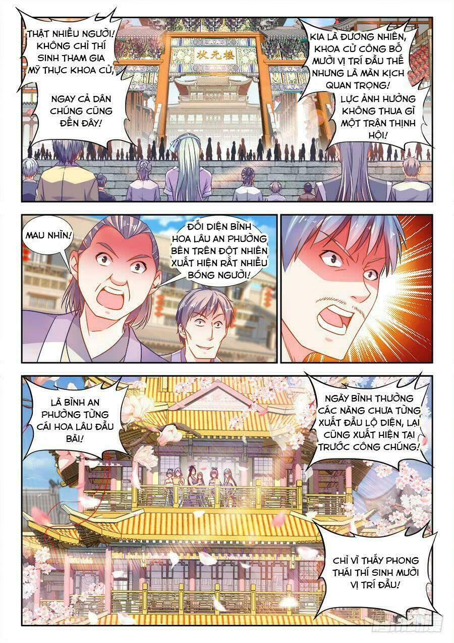 Thực Sắc Đại Lục - Chapter 284 - Page 6