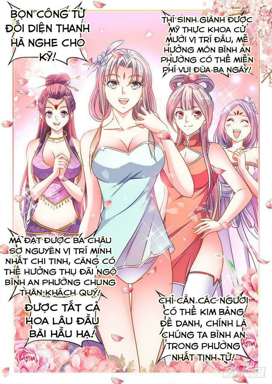 Thực Sắc Đại Lục - Chapter 284 - Page 7