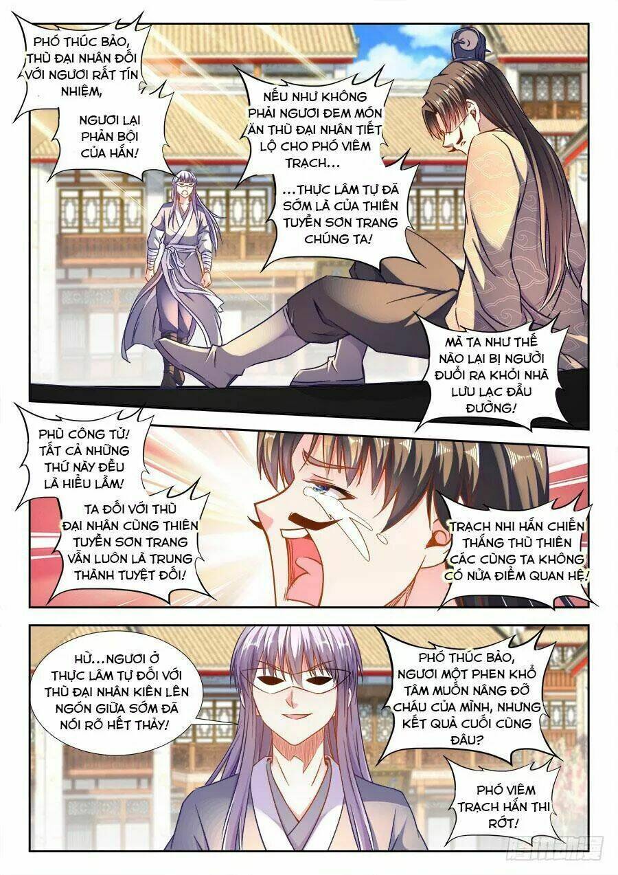 Thực Sắc Đại Lục - Chapter 285 - Page 4