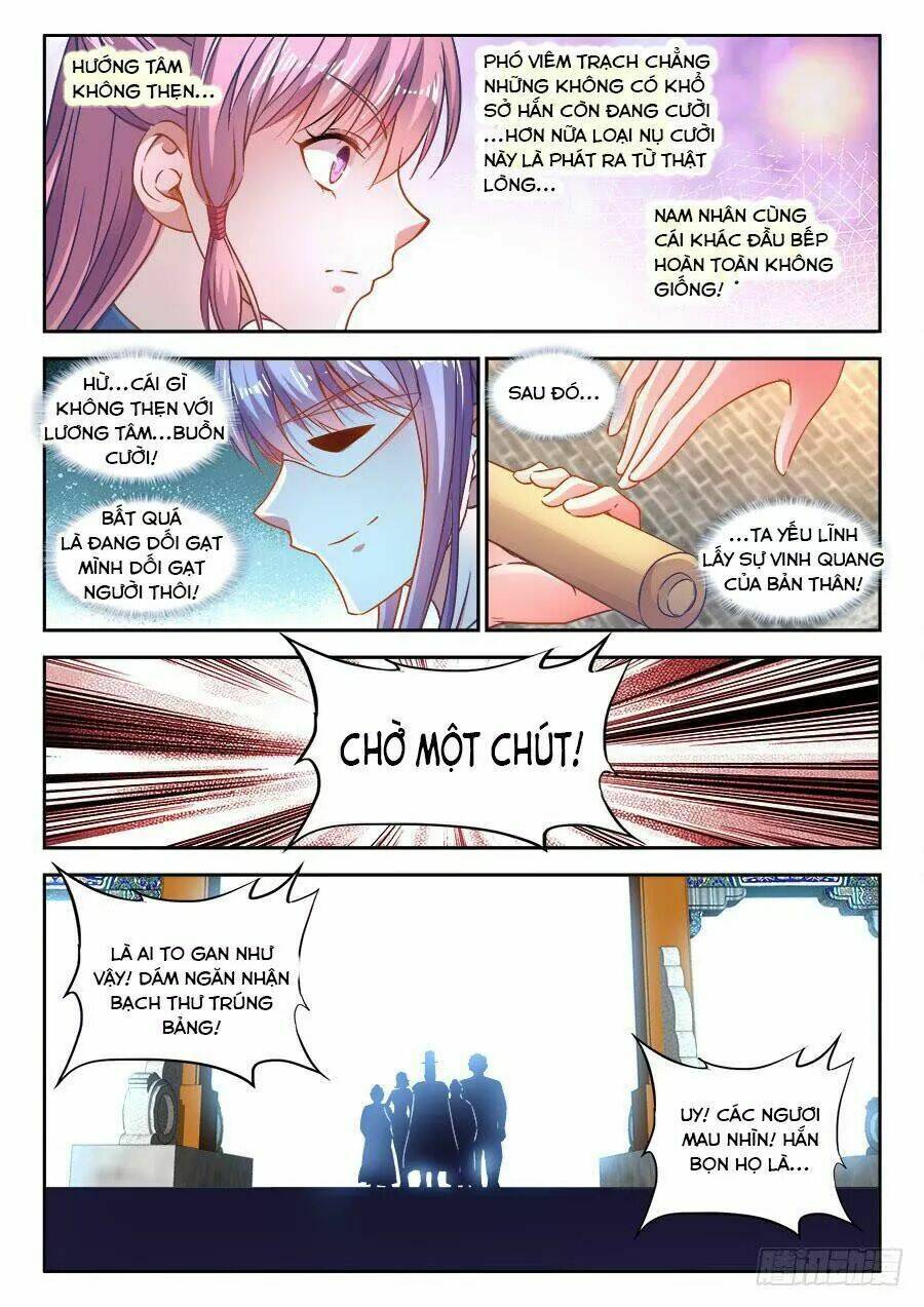 Thực Sắc Đại Lục - Chapter 285 - Page 7