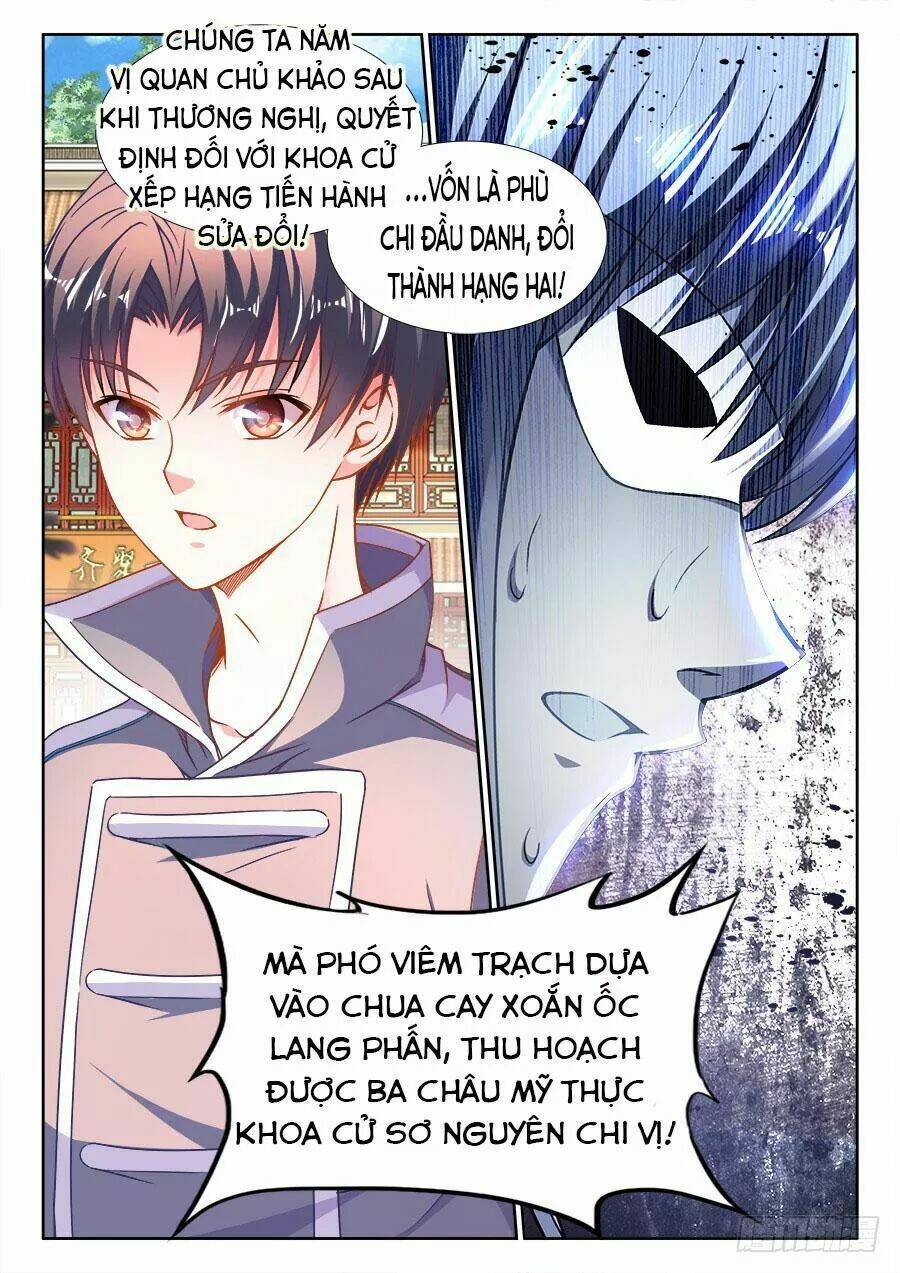 Thực Sắc Đại Lục - Chapter 286 - Page 11