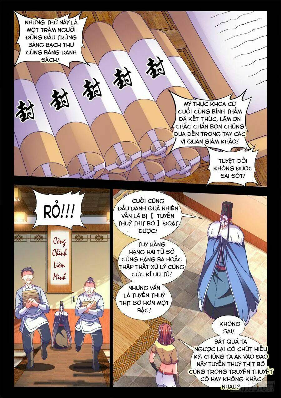 Thực Sắc Đại Lục - Chapter 286 - Page 4