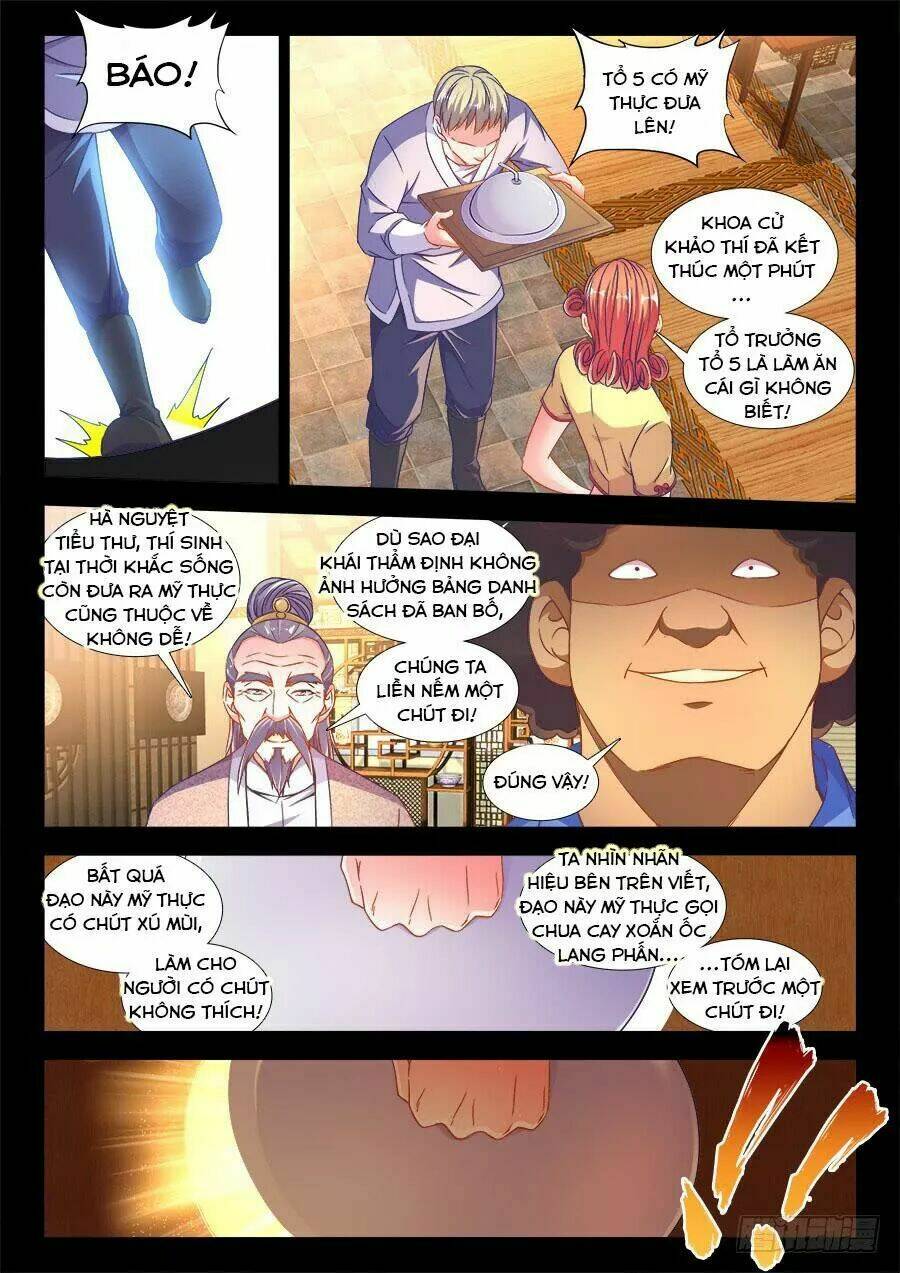 Thực Sắc Đại Lục - Chapter 286 - Page 6