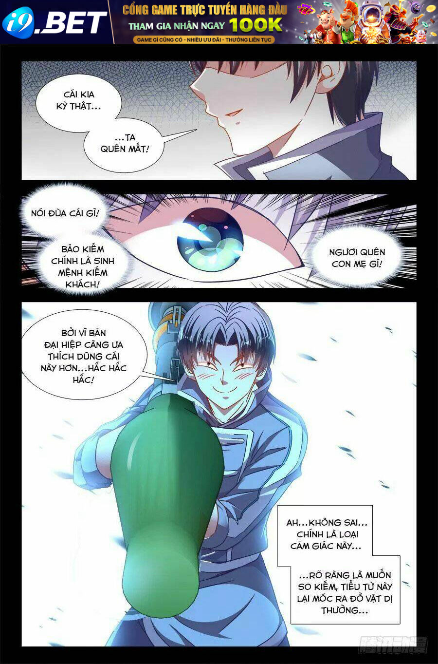 Thực Sắc Đại Lục - Chapter 287 - Page 9