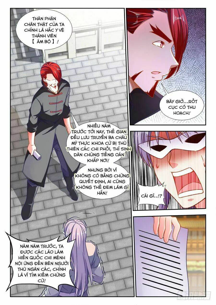 Thực Sắc Đại Lục - Chapter 287 - Page 3