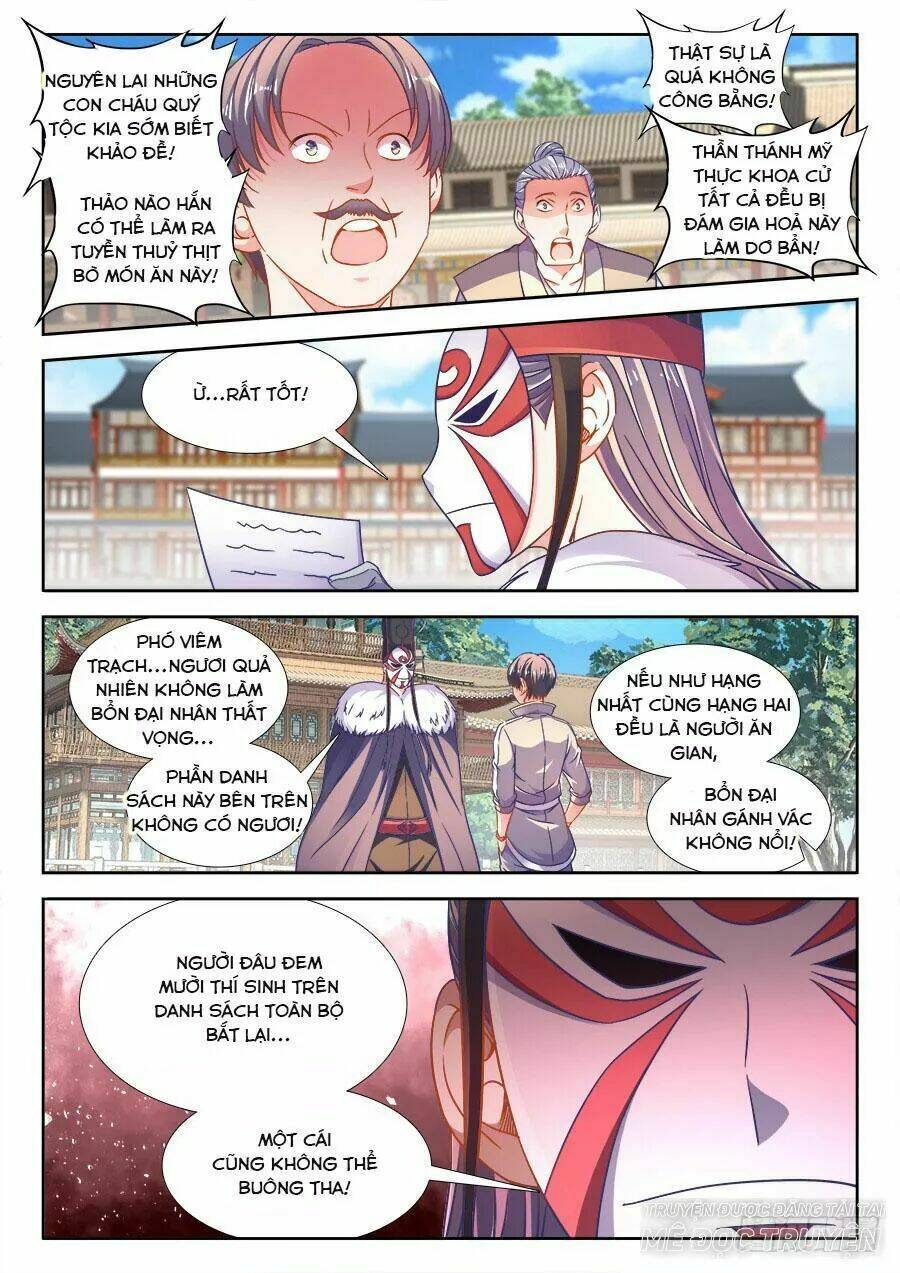 Thực Sắc Đại Lục - Chapter 287 - Page 5