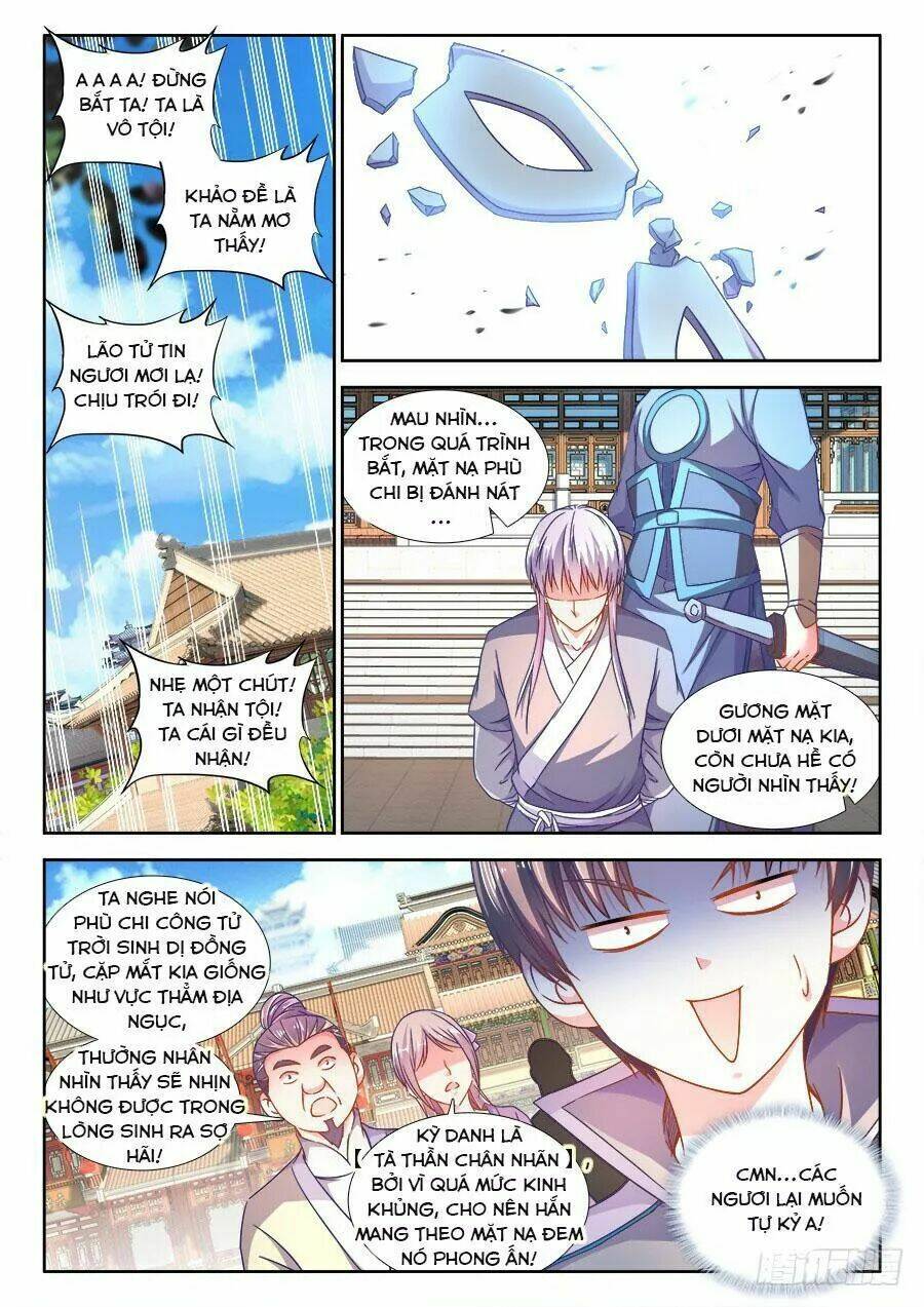Thực Sắc Đại Lục - Chapter 287 - Page 6