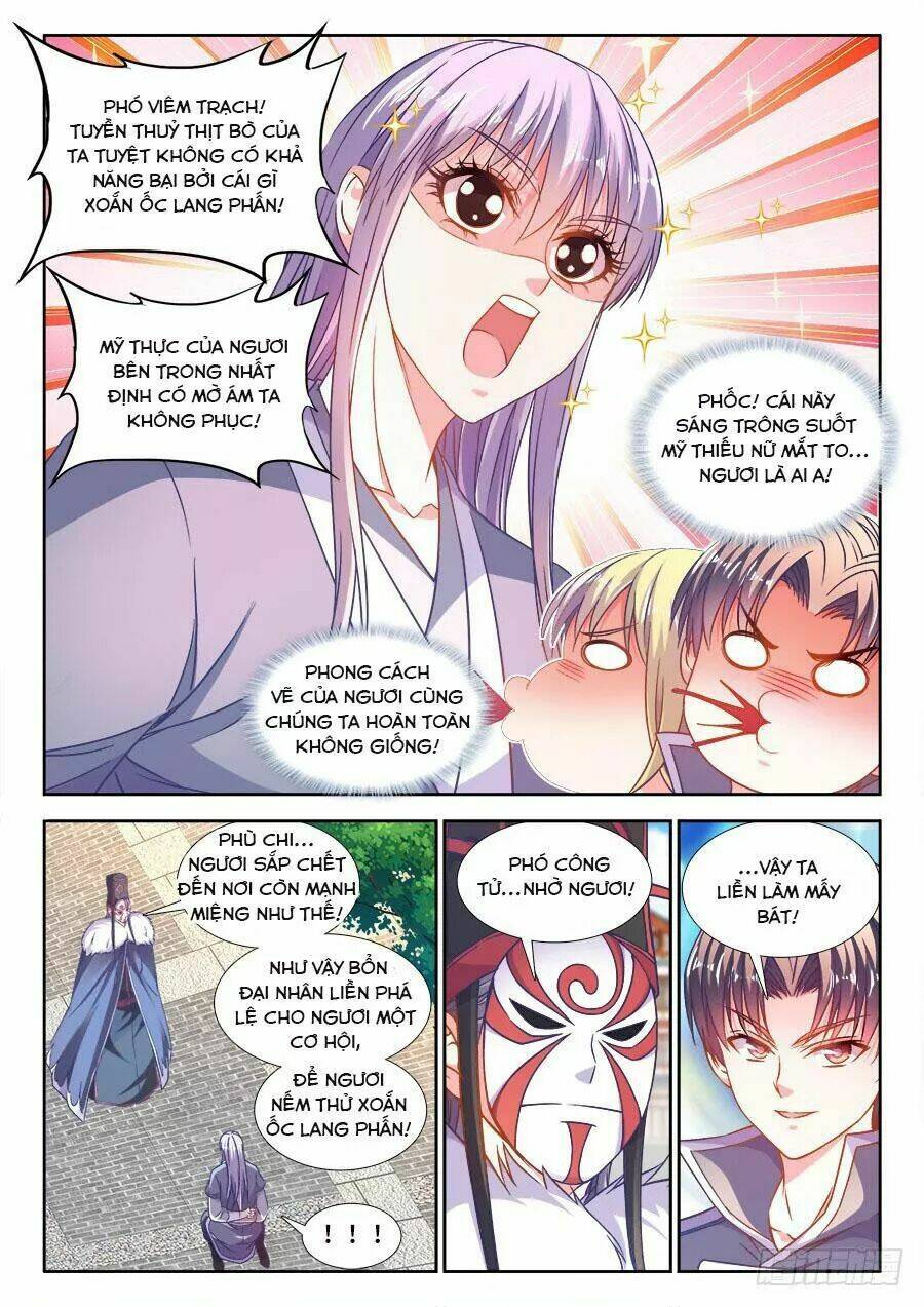 Thực Sắc Đại Lục - Chapter 287 - Page 7