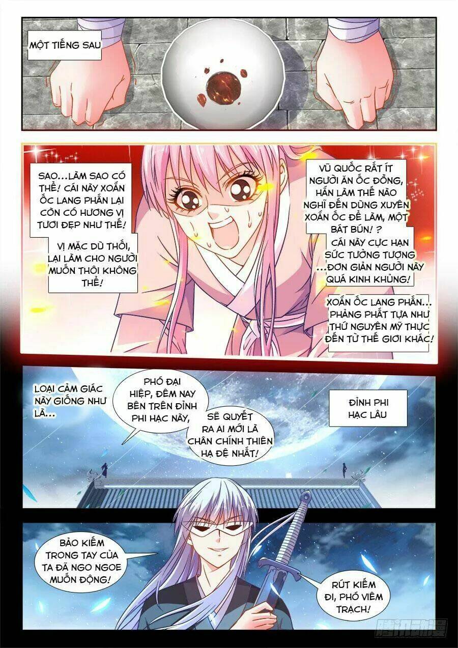 Thực Sắc Đại Lục - Chapter 287 - Page 8