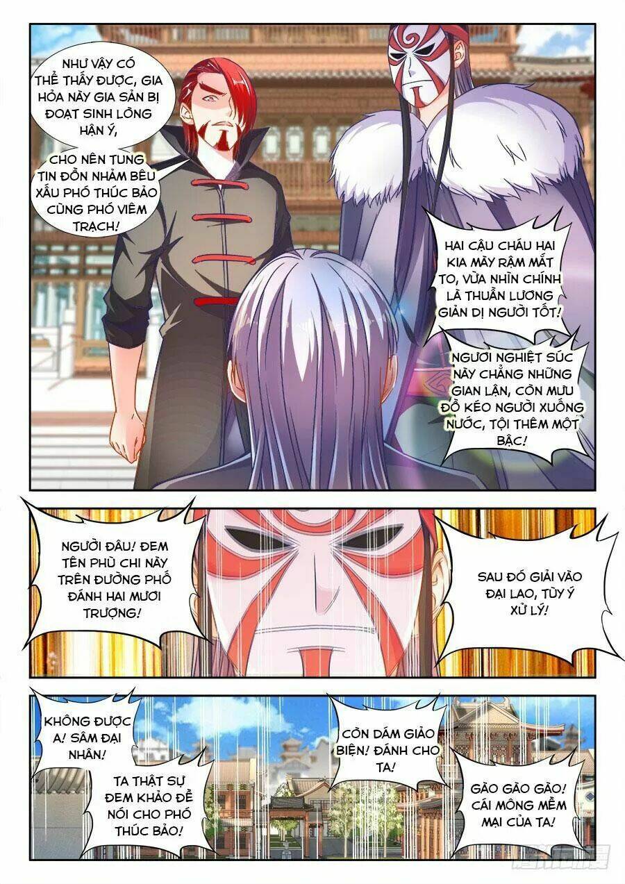 Thực Sắc Đại Lục - Chapter 288 - Page 9