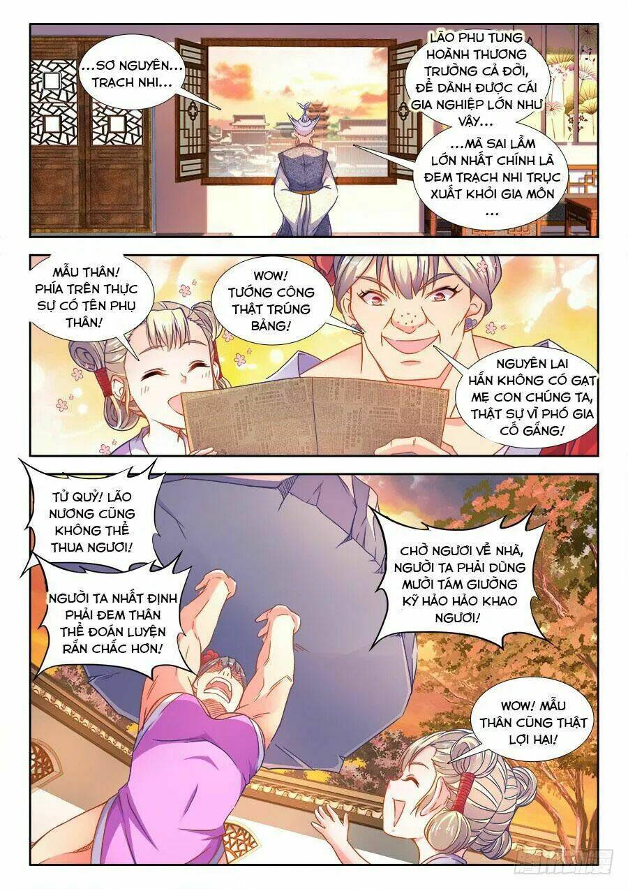 Thực Sắc Đại Lục - Chapter 289 - Page 6
