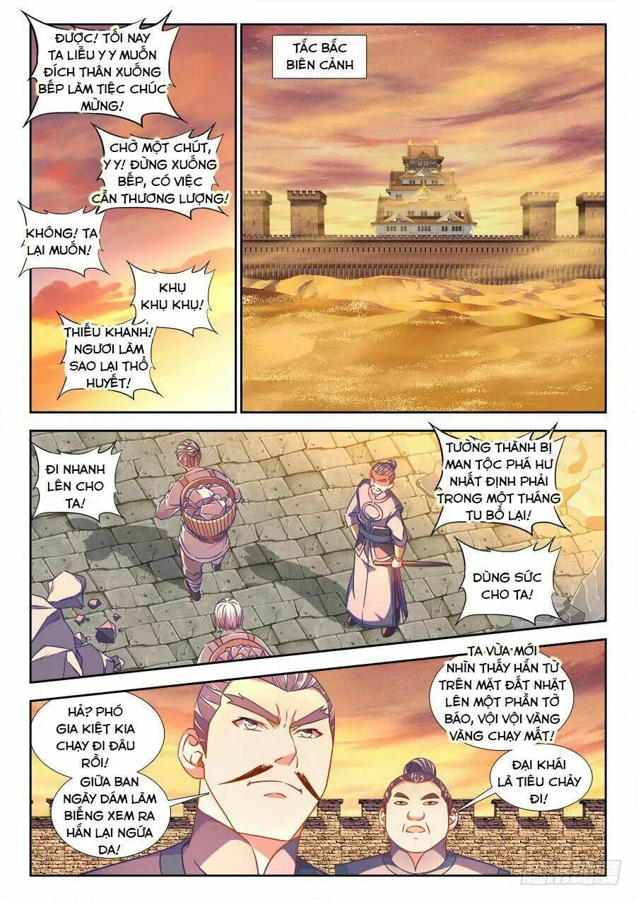 Thực Sắc Đại Lục - Chapter 289 - Page 8