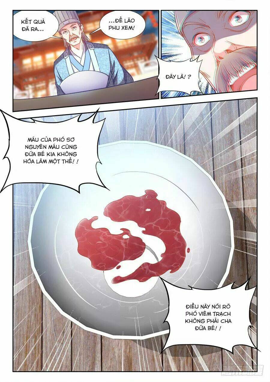 Thực Sắc Đại Lục - Chapter 291 - Page 6