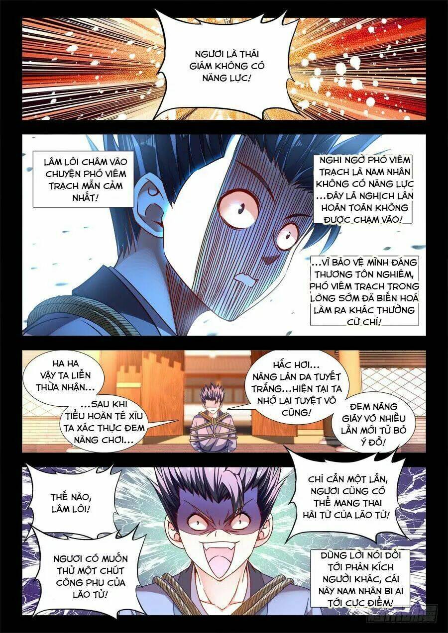 Thực Sắc Đại Lục - Chapter 292 - Page 9