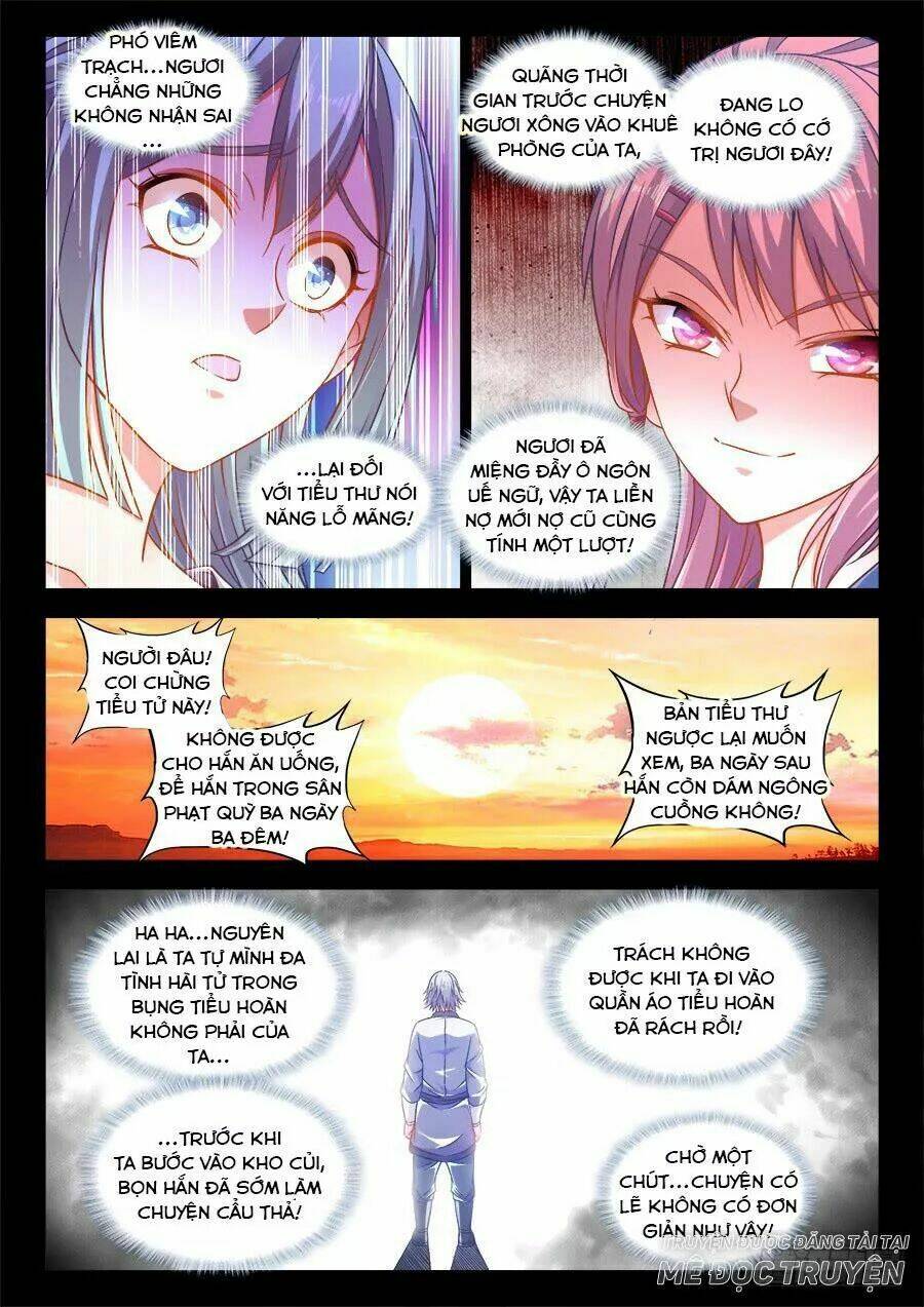 Thực Sắc Đại Lục - Chapter 292 - Page 10