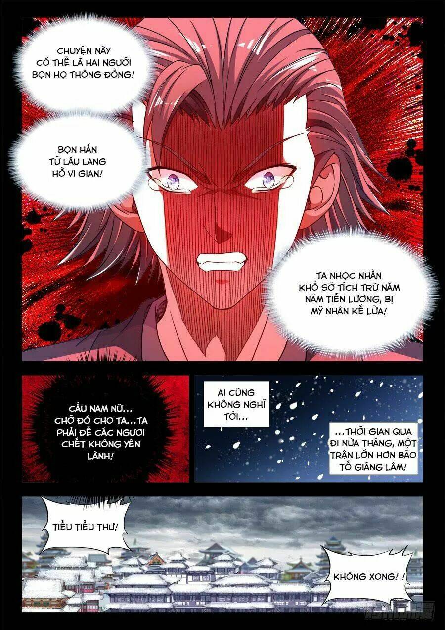 Thực Sắc Đại Lục - Chapter 292 - Page 11