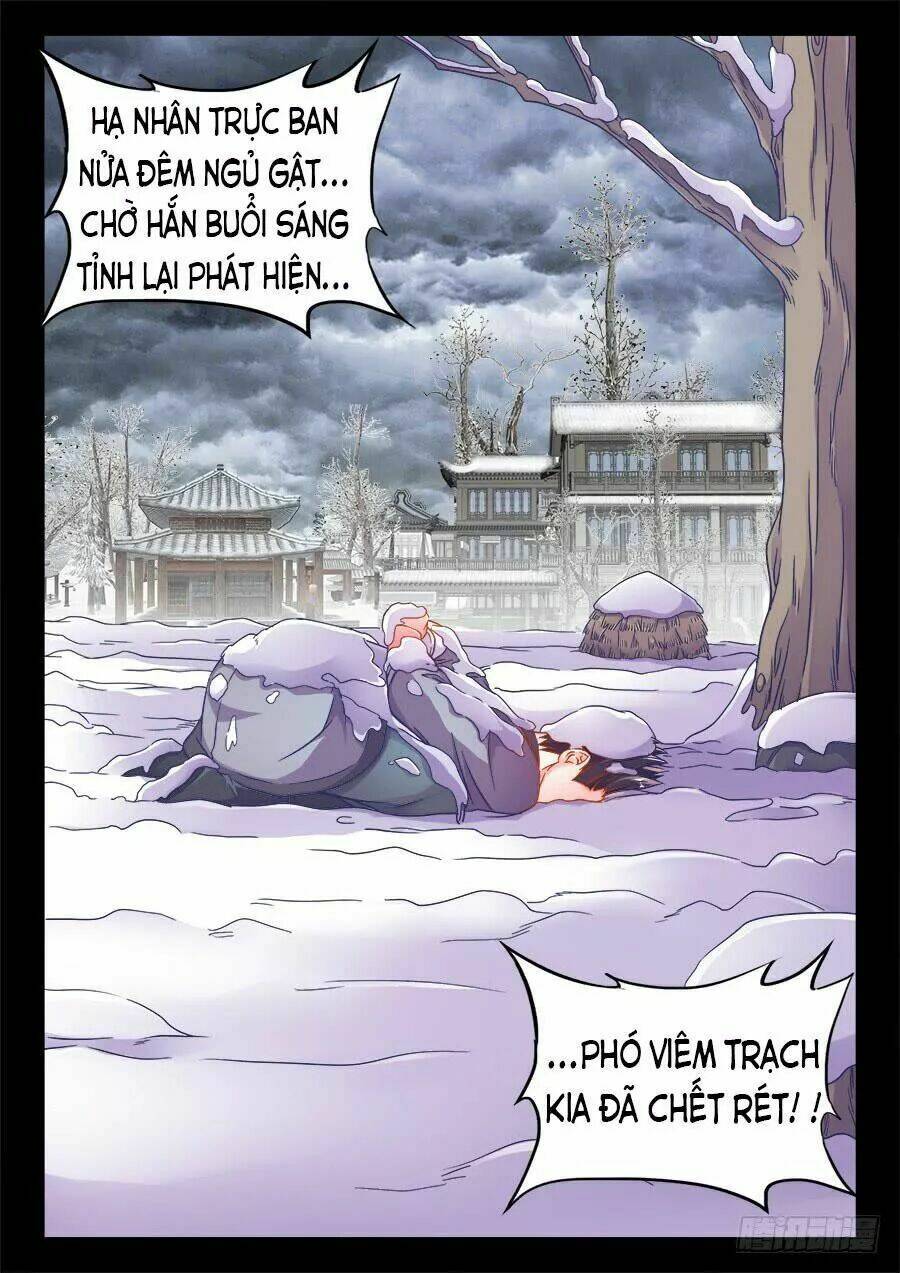 Thực Sắc Đại Lục - Chapter 292 - Page 12