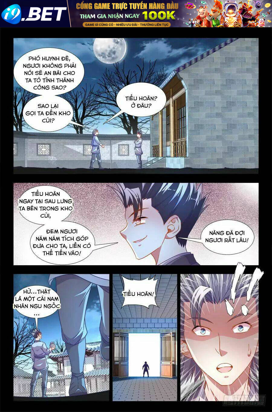 Thực Sắc Đại Lục - Chapter 292 - Page 3