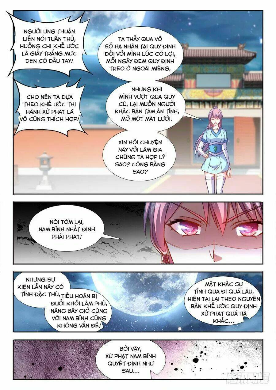 Thực Sắc Đại Lục - Chapter 293 - Page 11