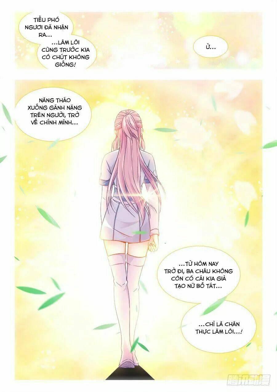 Thực Sắc Đại Lục - Chapter 293 - Page 13