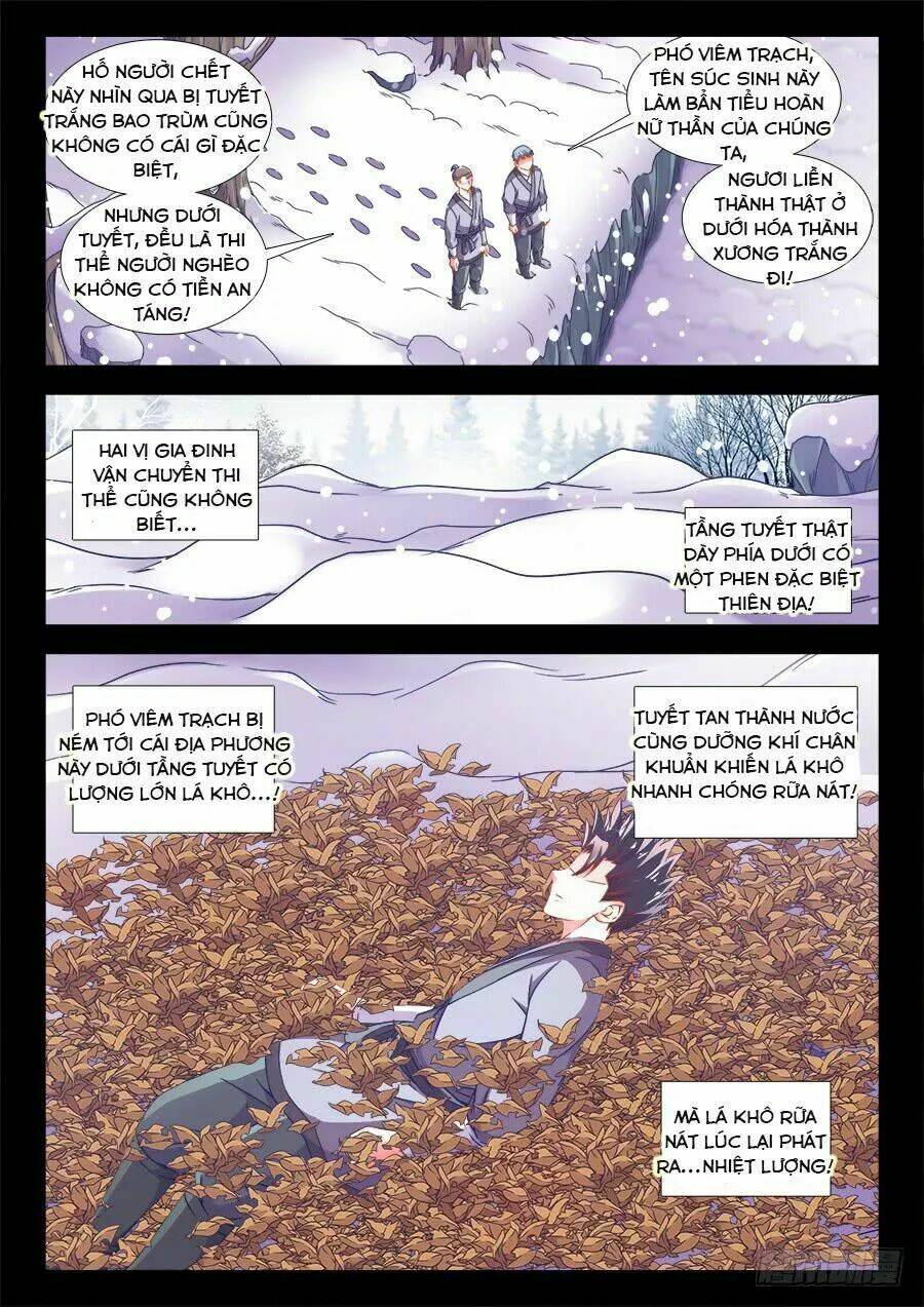 Thực Sắc Đại Lục - Chapter 293 - Page 4