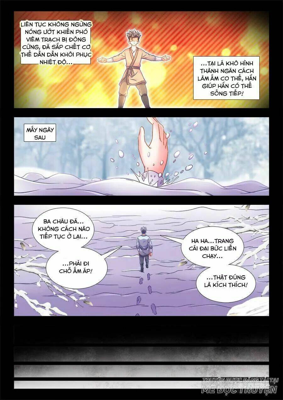 Thực Sắc Đại Lục - Chapter 293 - Page 5