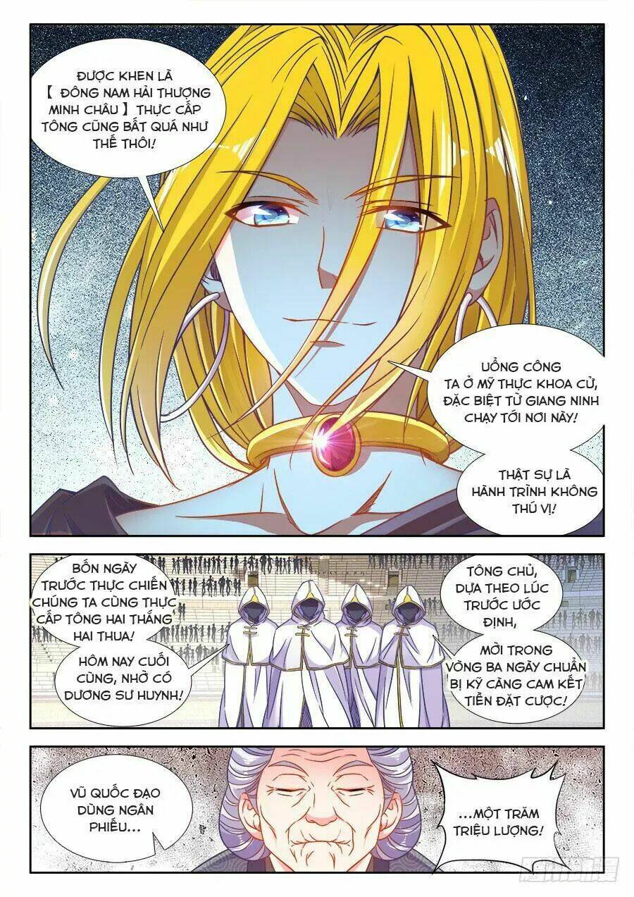 Thực Sắc Đại Lục - Chapter 295 - Page 9