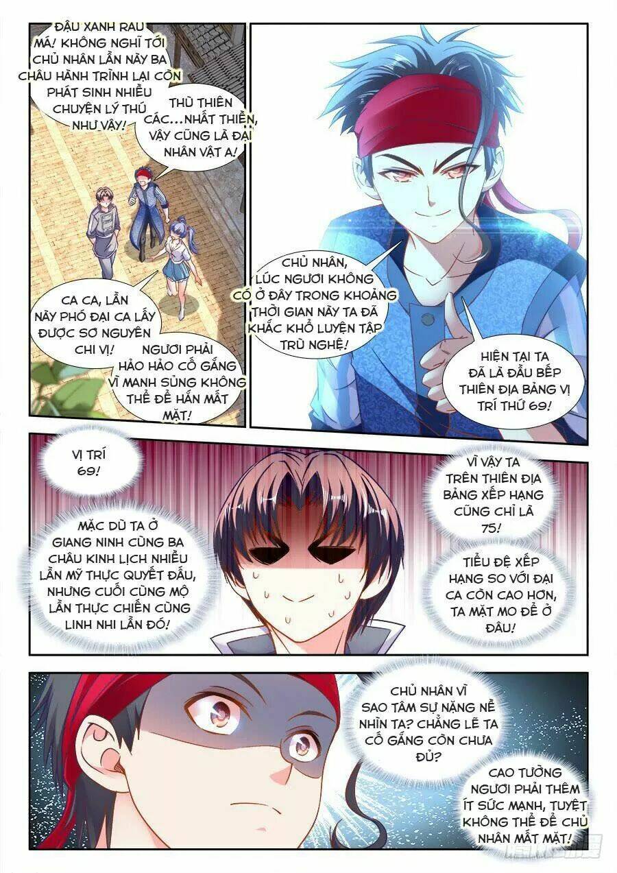 Thực Sắc Đại Lục - Chapter 295 - Page 4