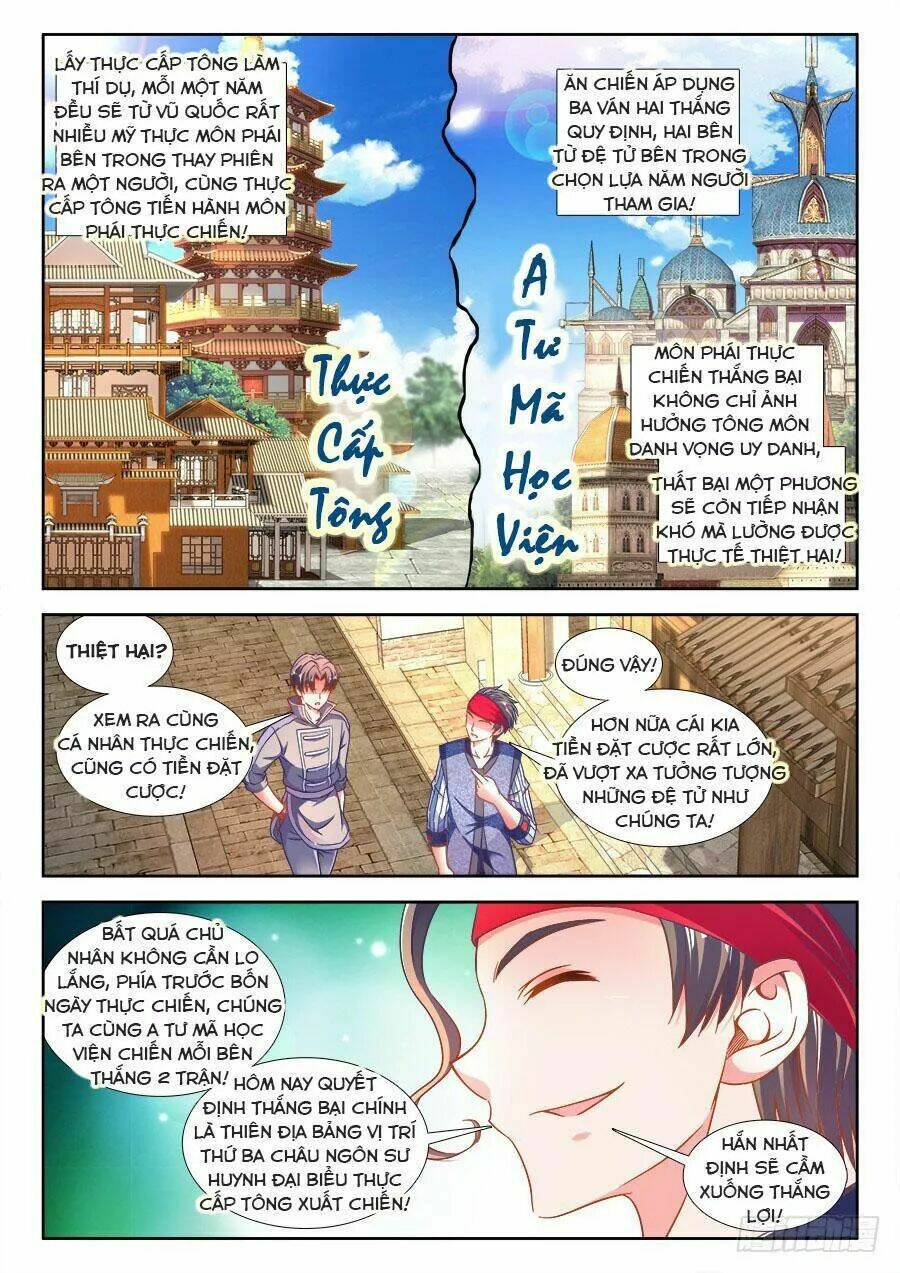 Thực Sắc Đại Lục - Chapter 295 - Page 6