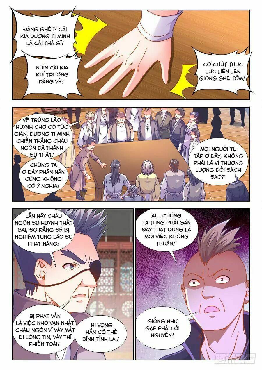 Thực Sắc Đại Lục - Chapter 296 - Page 9