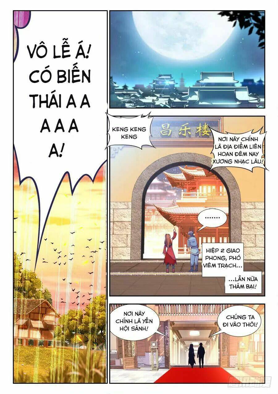 Thực Sắc Đại Lục - Chapter 296 - Page 8