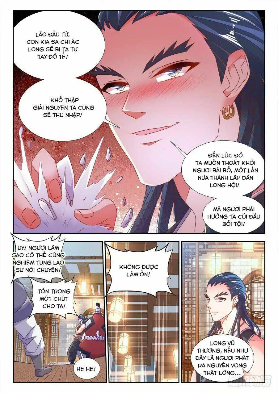 Thực Sắc Đại Lục - Chapter 297 - Page 9