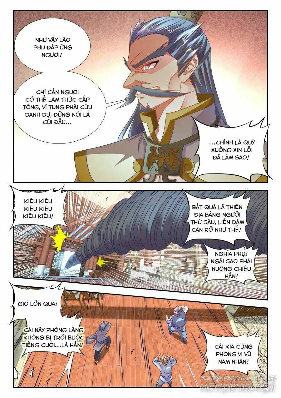 Thực Sắc Đại Lục - Chapter 297 - Page 10