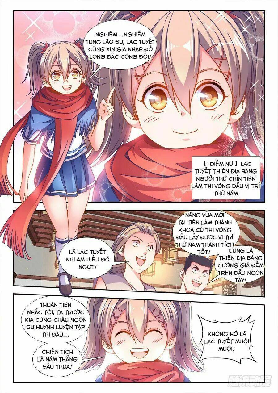 Thực Sắc Đại Lục - Chapter 297 - Page 6