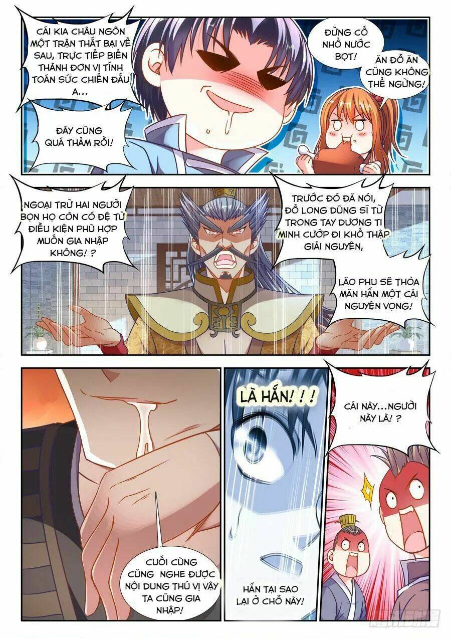 Thực Sắc Đại Lục - Chapter 297 - Page 7