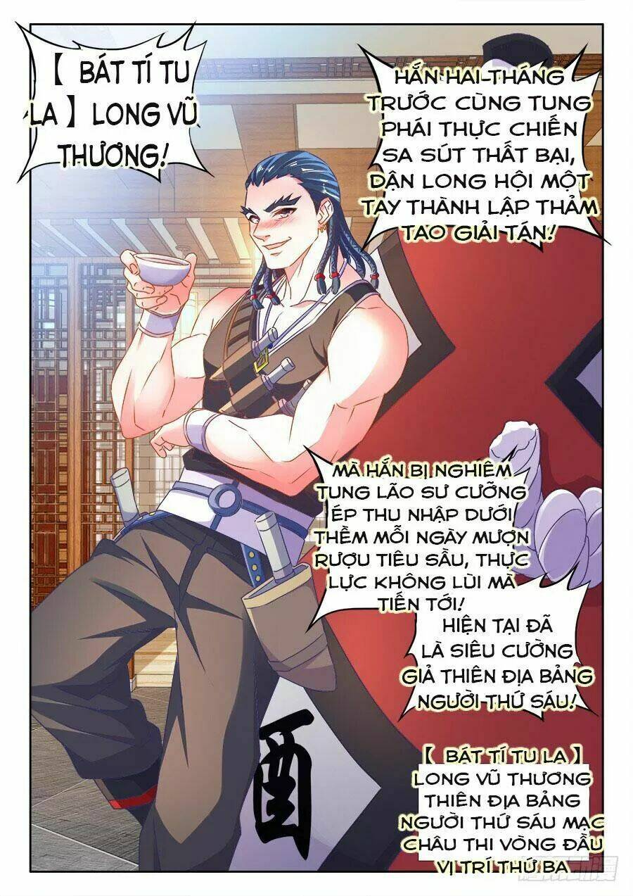 Thực Sắc Đại Lục - Chapter 297 - Page 8