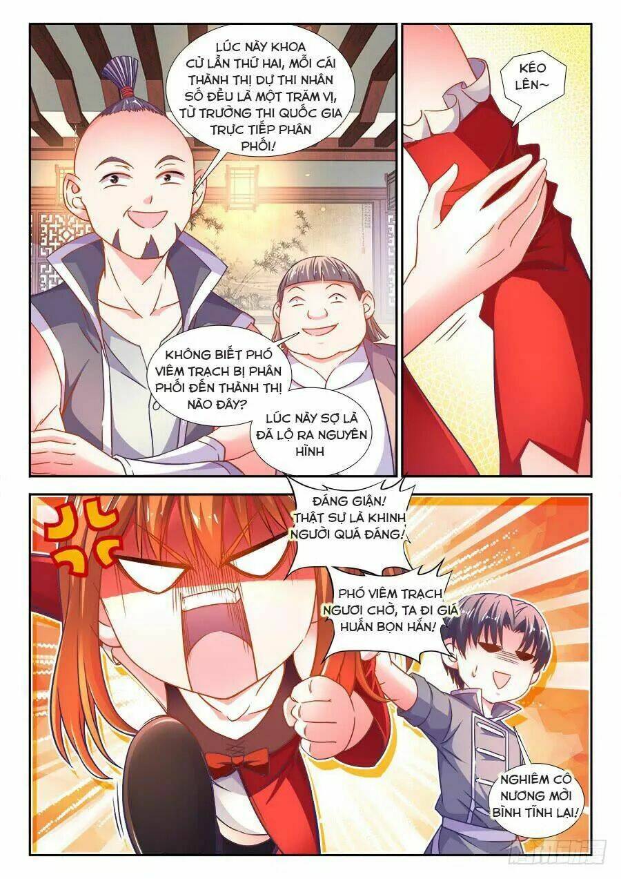 Thực Sắc Đại Lục - Chapter 298 - Page 4