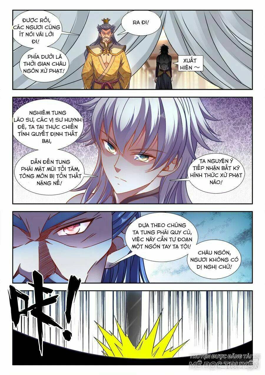 Thực Sắc Đại Lục - Chapter 298 - Page 5