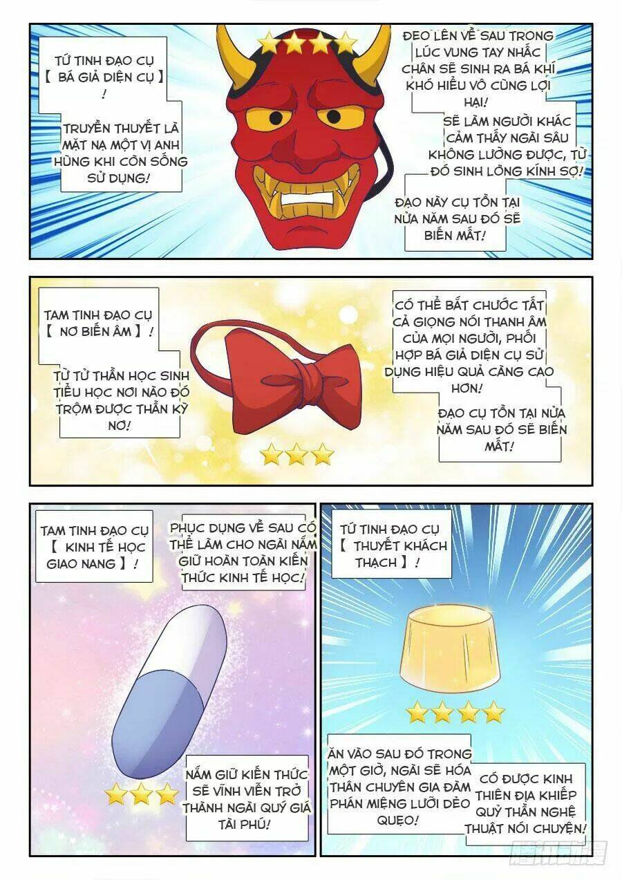 Thực Sắc Đại Lục - Chapter 299 - Page 3