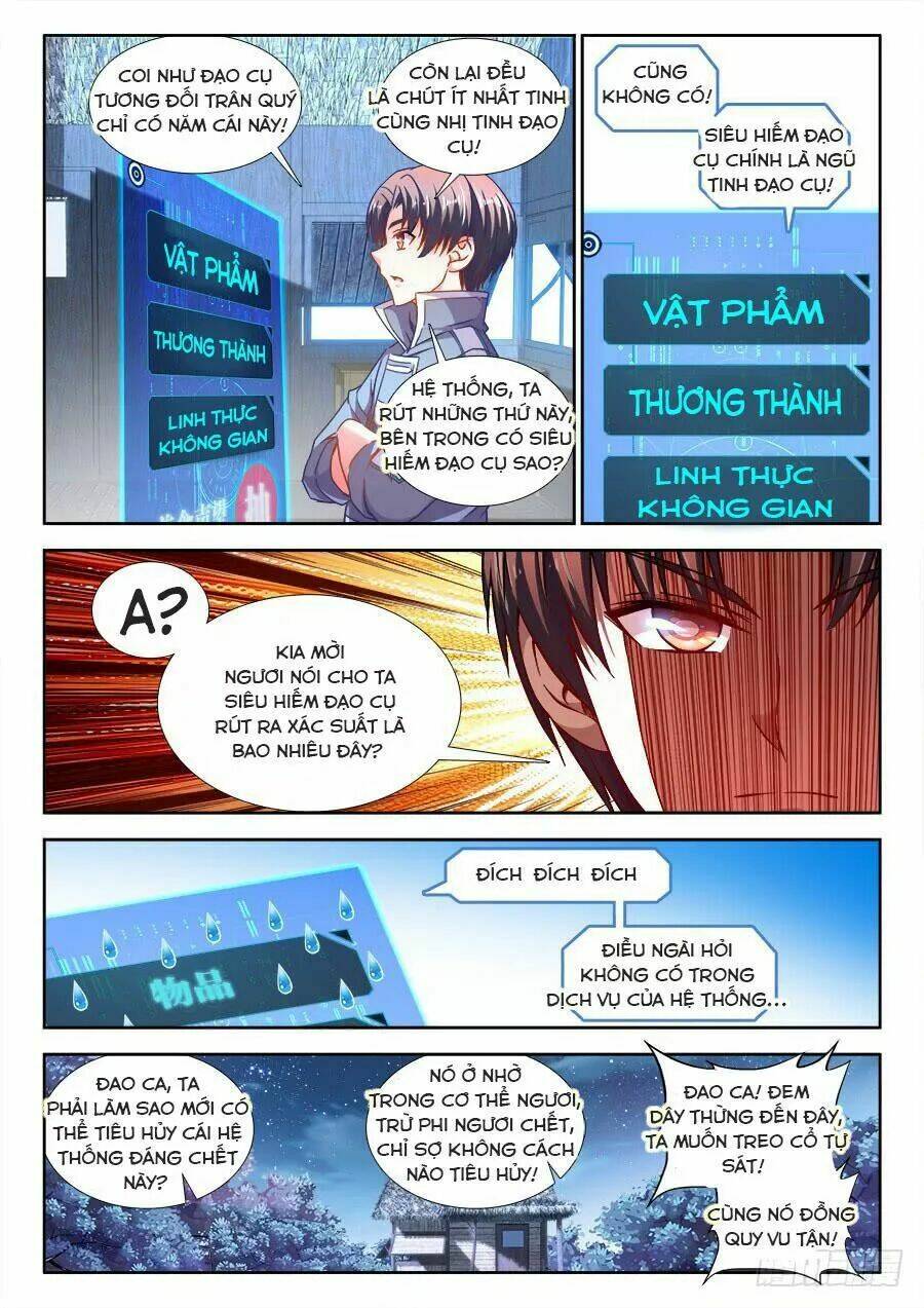 Thực Sắc Đại Lục - Chapter 299 - Page 4